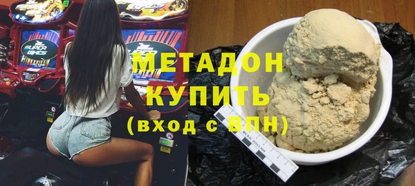 spice Алзамай