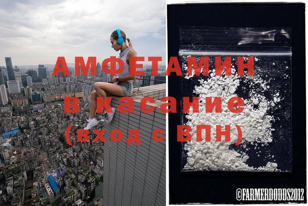 кокс Медвежьегорск