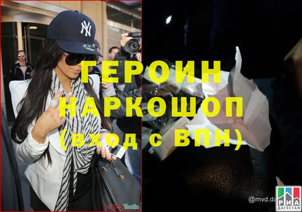 каннабис Мегион