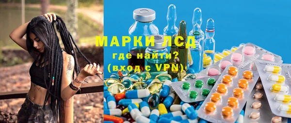 СК Алексеевка
